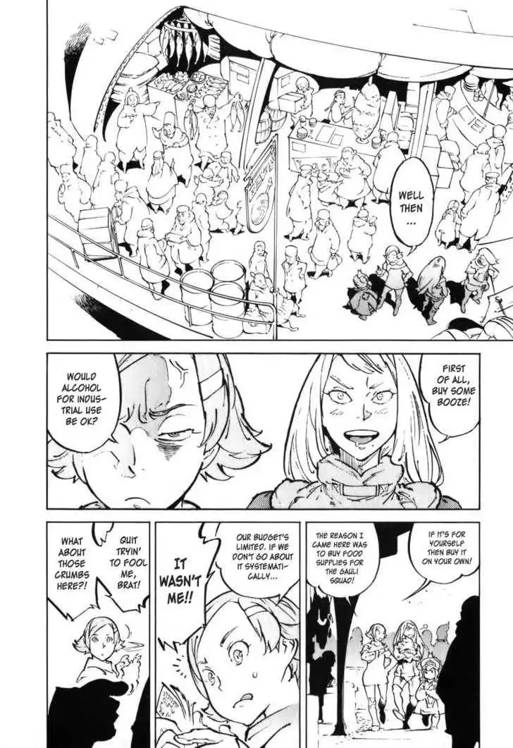 Overman King Gainer Chapter 30 4